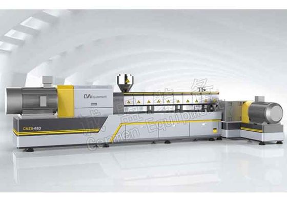 Plastik Endüstrisi için Beyaz Master Toplu Çift Vidalı Bileşik Extruder